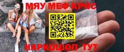 бошки Будённовск