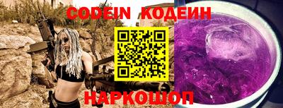 бошки Будённовск