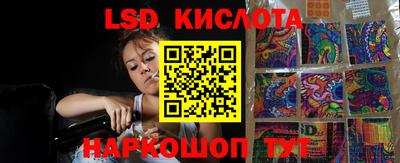 бошки Будённовск