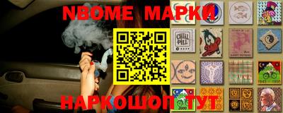 мяу мяу кристалл Бугуруслан