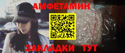 бошки Будённовск