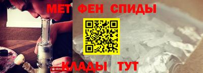 бошки Будённовск