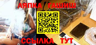 бошки Будённовск